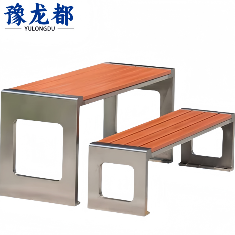 豫龙都 户外桌 一桌一椅套