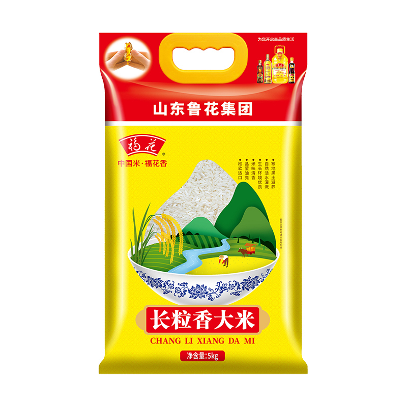 福花长粒香米大米5KG*3 东北大米10斤 鲁花出品 鲁花大米 五常米 粳米 软糯香甜 当季新米