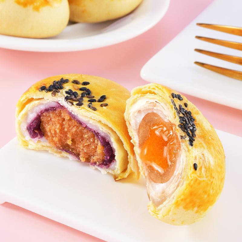 蛋酥零食点心600g/盒奶酥紫薯蛋酥