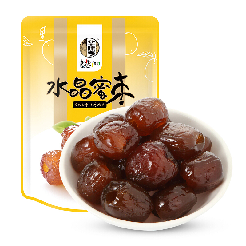 华味亨 水晶蜜枣 227g/袋 蜜饯果干 休闲零食 无核
