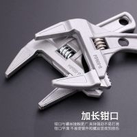 卫浴扳手大开口维修安装空调下水器管道多功能短柄活口扳手工具 [普通款]6-68mm 卫浴扳手