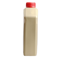 嘉实多(Castrol)极护5W-30 SN/FE 钛流体全合成机油 1L*12瓶(整箱装)