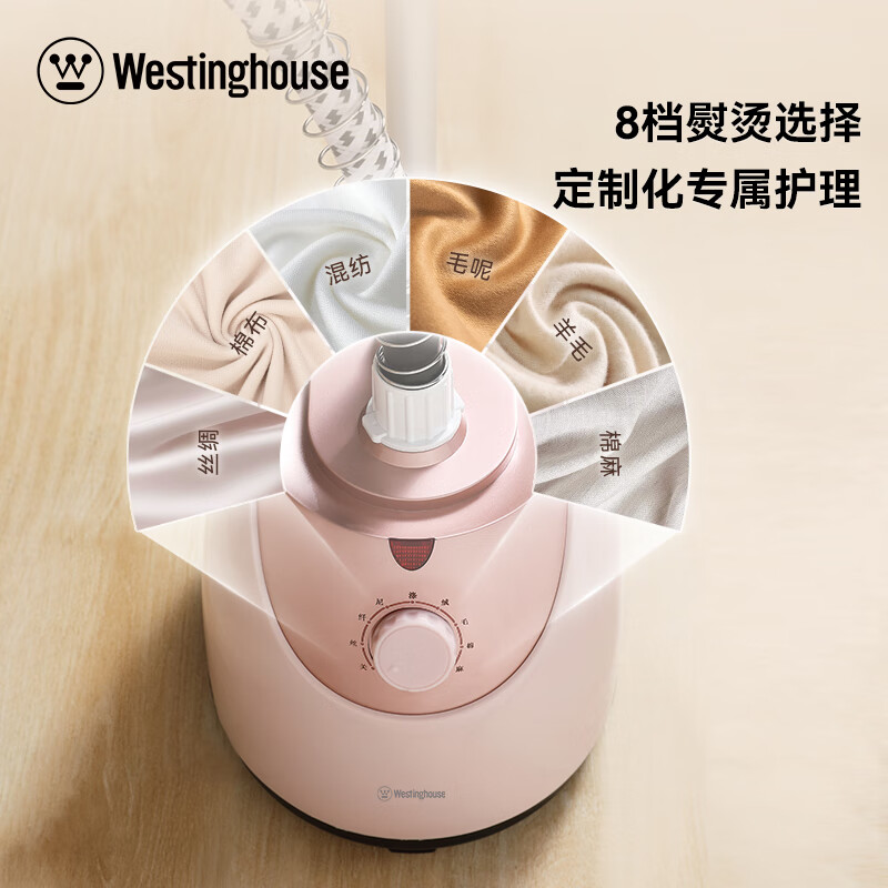 西屋手持立式蒸汽挂烫机家用小型电熨斗熨衣烫衣机WGST12高清大图
