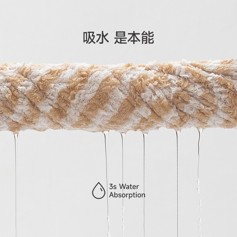 最生活a-life超柔加厚亲肤浴巾大号吸水快干抗菌防螨家居用品高清大图