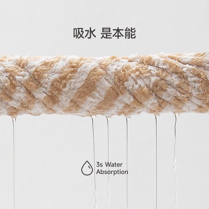 最生活a-life超柔加厚亲肤浴巾大号吸水快干抗菌防螨家居用品图片