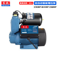 东成 ZB-300A 智能自吸增压泵