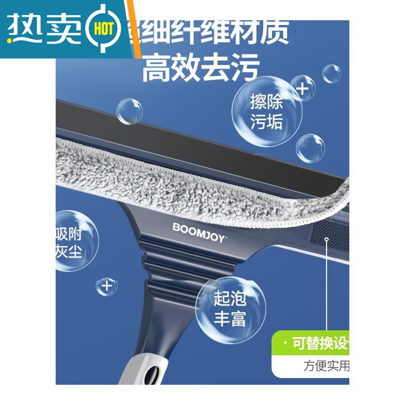 敬平擦玻璃器家用擦窗户刮水器保洁专用清洁工具高层窗外清洗抹窗刷 壁挂款+便携喷壶[共4片布 送刮刀]高清大图