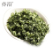 亦沿 绿茶 碧螺春 茶叶 10g/袋