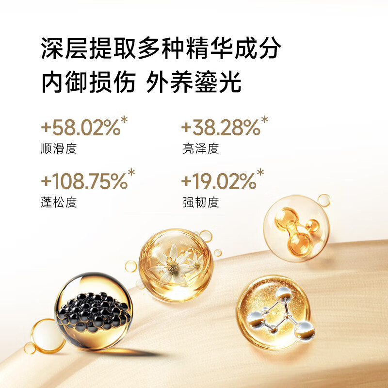 追觅韶光G30 PRO吹风机家用 大功率负离子吹风筒 精华弹护发电吹风甄选礼盒 [护发升级]苍穹灰高清大图