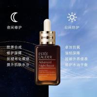 雅诗兰黛小棕瓶精华(Estee Lauder) 第七代 ANR紧肤淡皱 特润修护精华露100ml