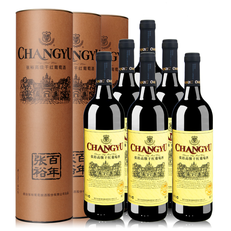 张裕特选级高级圆筒干红葡萄酒750ml*6整箱装