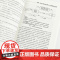 平台规制:助推数字化转型 企业数字化转型产业升级战略 方式实操方法论企业管理经管书籍