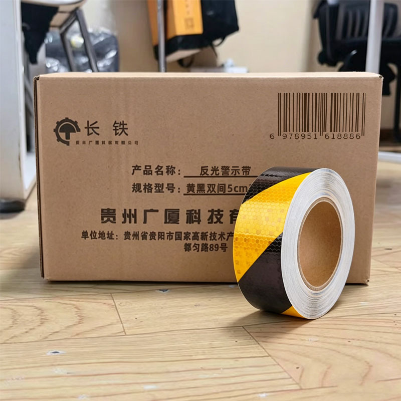 长铁 定制专拍2高清大图