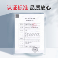 鱼跃(YUWELL)血糖仪590套装 语音背光家用智能全自动免调码糖尿病测血糖测试仪(赠100片试纸+100支采血针)