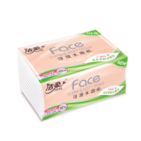 洁柔 抽纸 粉Face系列 三层100抽*20包 面巾纸 餐巾纸 整箱销售