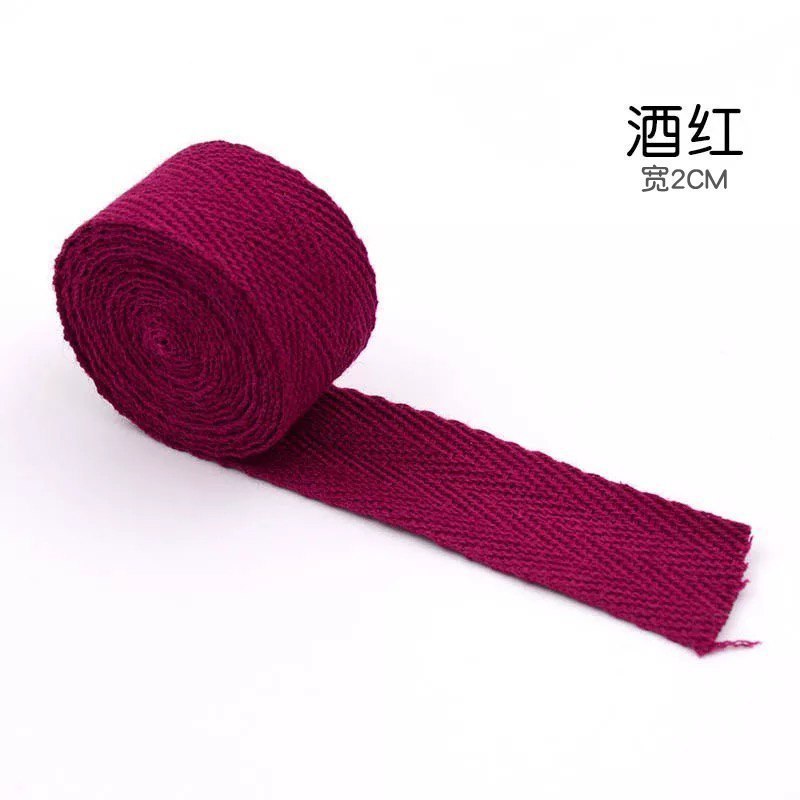 家柏饰(CORATED)2cm织带带子人字带布带包边带布彩带服装辅料棉布条滚边包边条带 酒红2cm【10米】