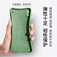 魔画(MOHUA)小米redmi红米note10pro手机壳note9pro保护套note8女款note7液态硅胶防摔