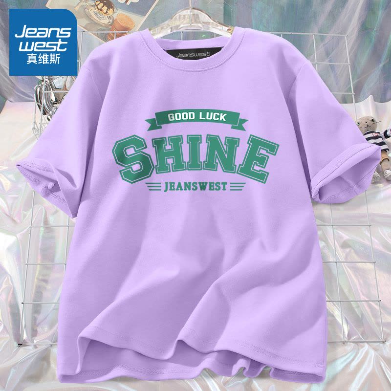 真维斯短袖t恤女夏显瘦纯棉小个子上衣盐系2022新款奶白色半袖潮图片