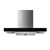 方太EMC2+TH28B吸家用抽油烟机灶具燃气灶煤气灶套餐烟灶套装