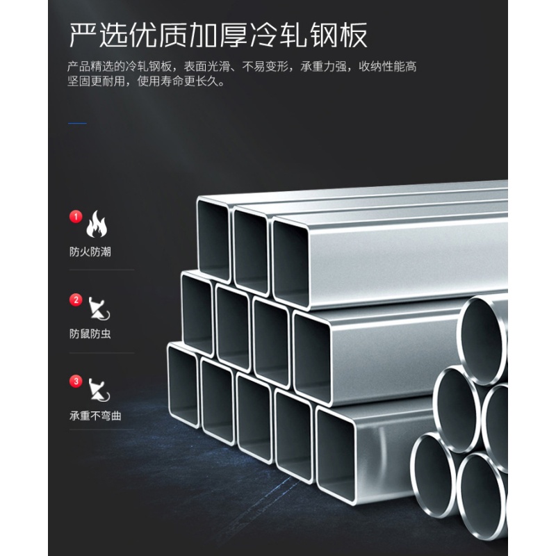 乐琪艺高清大图