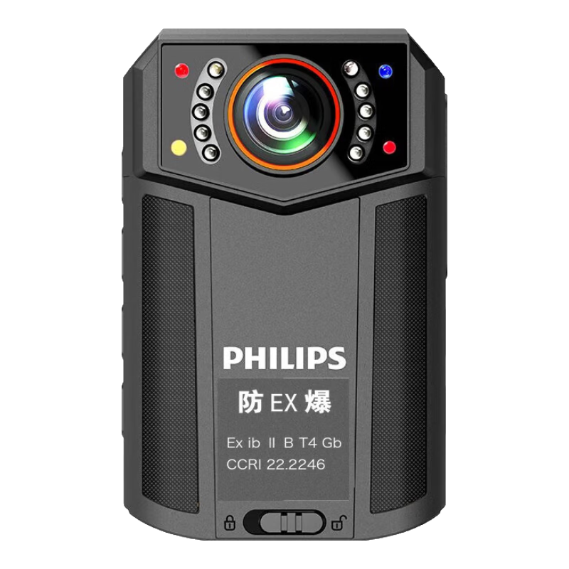 执法记录仪飞利浦VTR8203 内存 512G高清大图