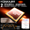 康佳(KONKA) KNF-802H植绒 电暖方桌 取暖桌电暖炉家用烤火桌子带电陶炉 80*80cm