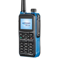 科立讯(kirisun)GP700 防爆对讲机全网通4G数字公网机插卡全国对讲5000公里不限距离