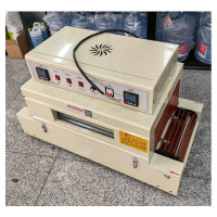 瑞立热收缩膜包装机4020S