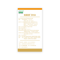 纽曼思DHA(原来纽曼斯)海藻软胶囊 儿童型 90粒装
