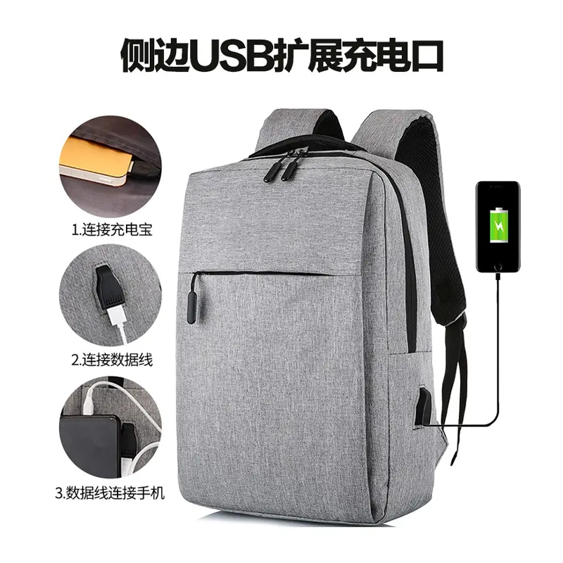 佰造时尚背包BZ-XB603高清大图