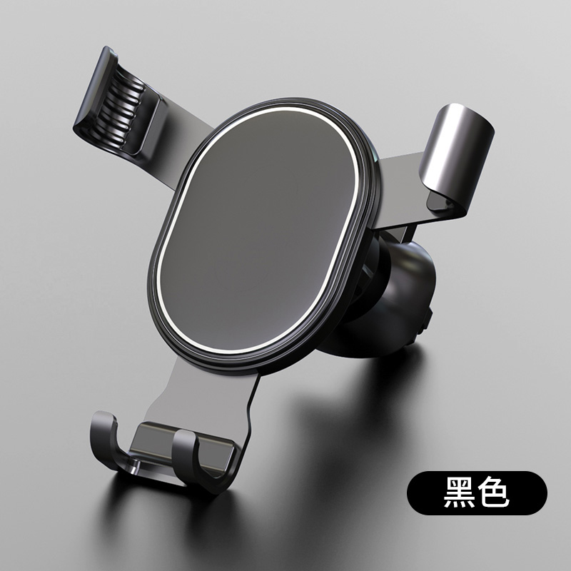 领臣重力支架LC-340高清大图