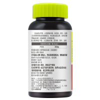 送赠品】美澳健牌芦荟通畅大豆膳食纤维西洋参荷叶胶囊72粒男女性成人中老年老人调理改善胃肠道润肠通便保健品通肠道便清宿便丸