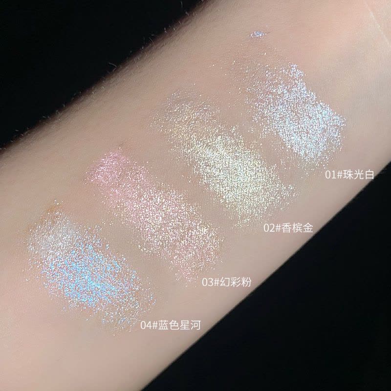 GELLAS幻彩蓝色星河卧蚕笔 防水不易晕染自然细腻服帖 高光眼影笔 01#珠光白[圆笔头更好上色]图片