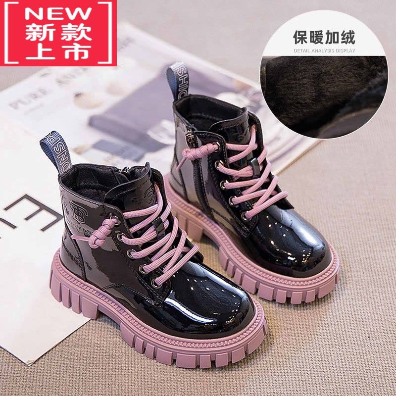 可莉允女童马丁靴加绒中大童新款棉鞋保暖儿童靴子炸街公主小短靴女宝宝图片
