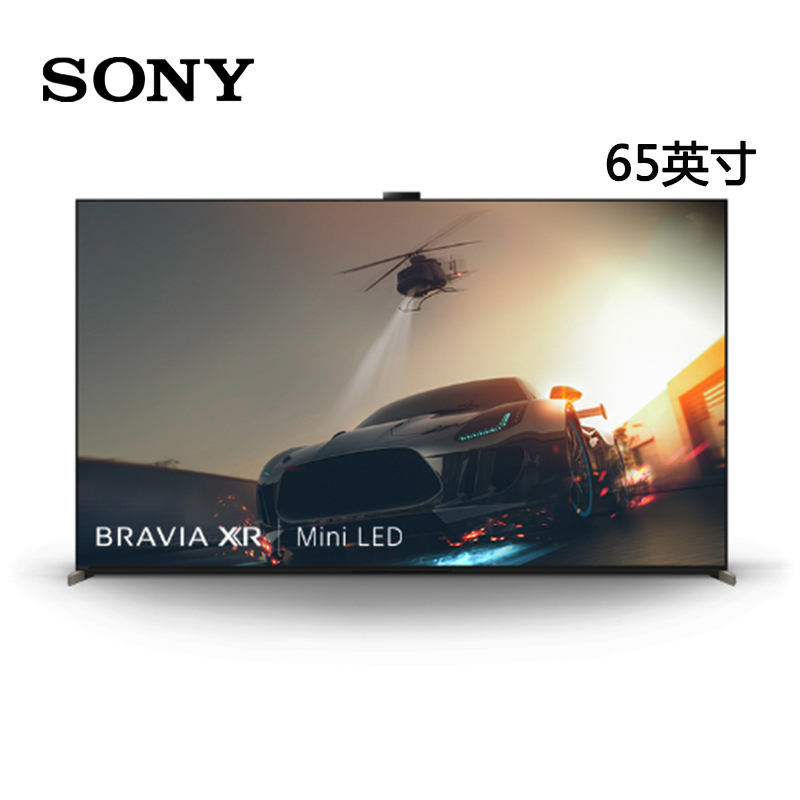 索尼(SONY)XR-65X95EK 65英寸 MiniLED 4K120Hz 智能摄像头液晶电视旗舰