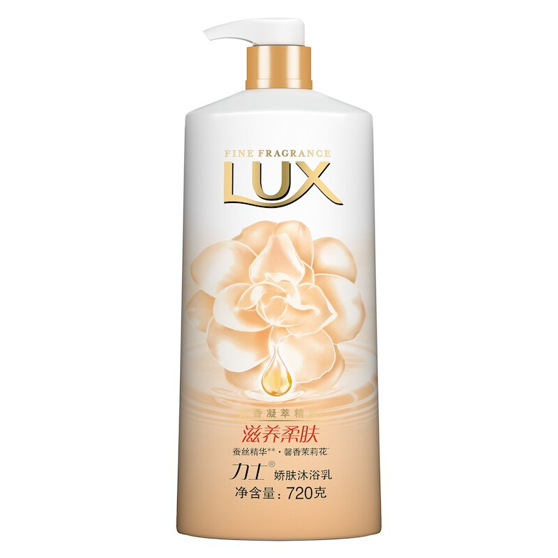 力士LUX 沐浴露滋养柔肤720g*2瓶装