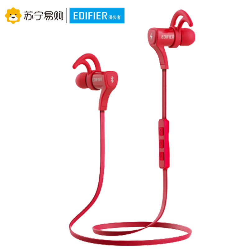 Edifier/漫步者 W288BT运动蓝牙无线耳机音乐跑步入耳式耳塞红色