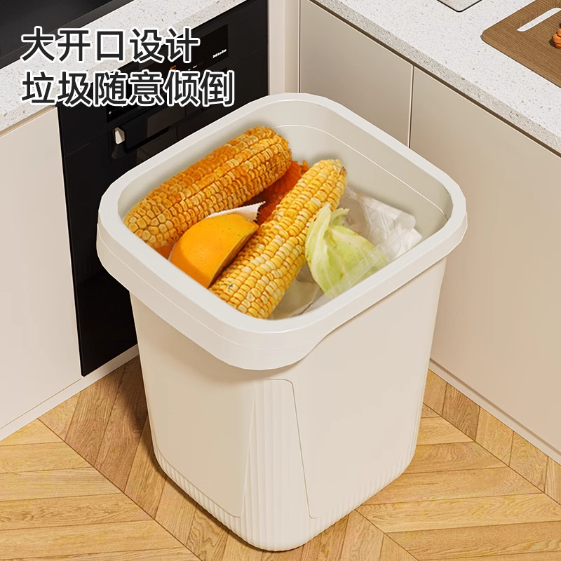 添福溢 厨房垃圾桶家用巨大号 28L 个高清大图