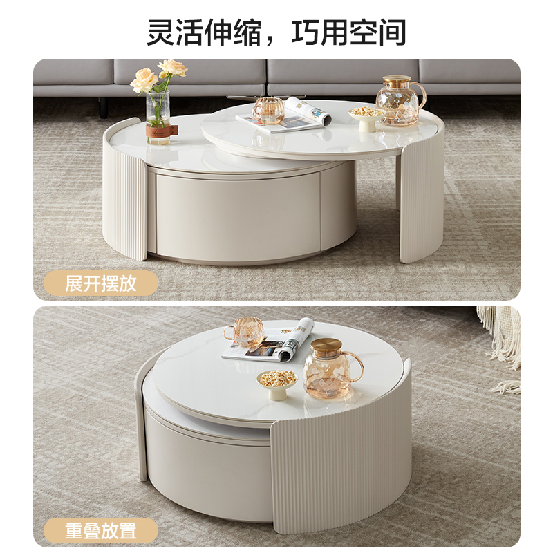 全友家居代简约可伸缩圆茶几奶油风双台面可选客厅家用茶几小户型茶桌边几高清大图