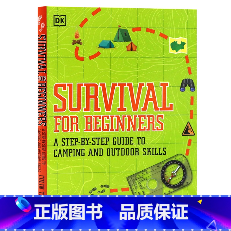 【正版】DK出品 初学者生存手册 英文原版 Survival for Beginners 户外探险所需的技能和技巧生存