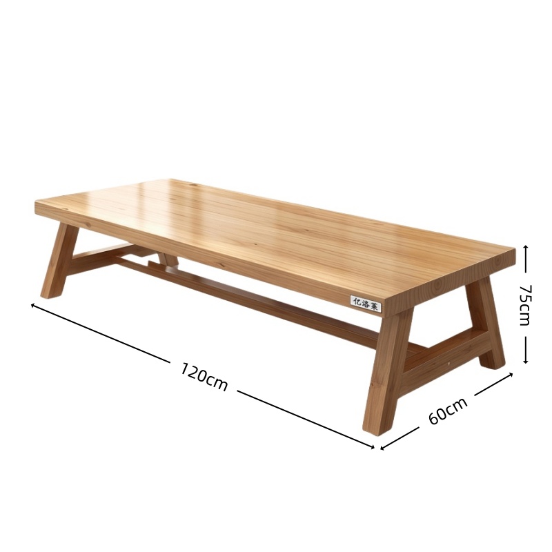 亿洛莱 会客桌 120*60*75cm 张高清大图