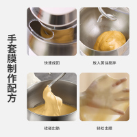 利仁CSJ-A806小白鲸厨师机家用和面机揉面一体机 5L大容量12档精细可调 800W直流电机厨师料理机