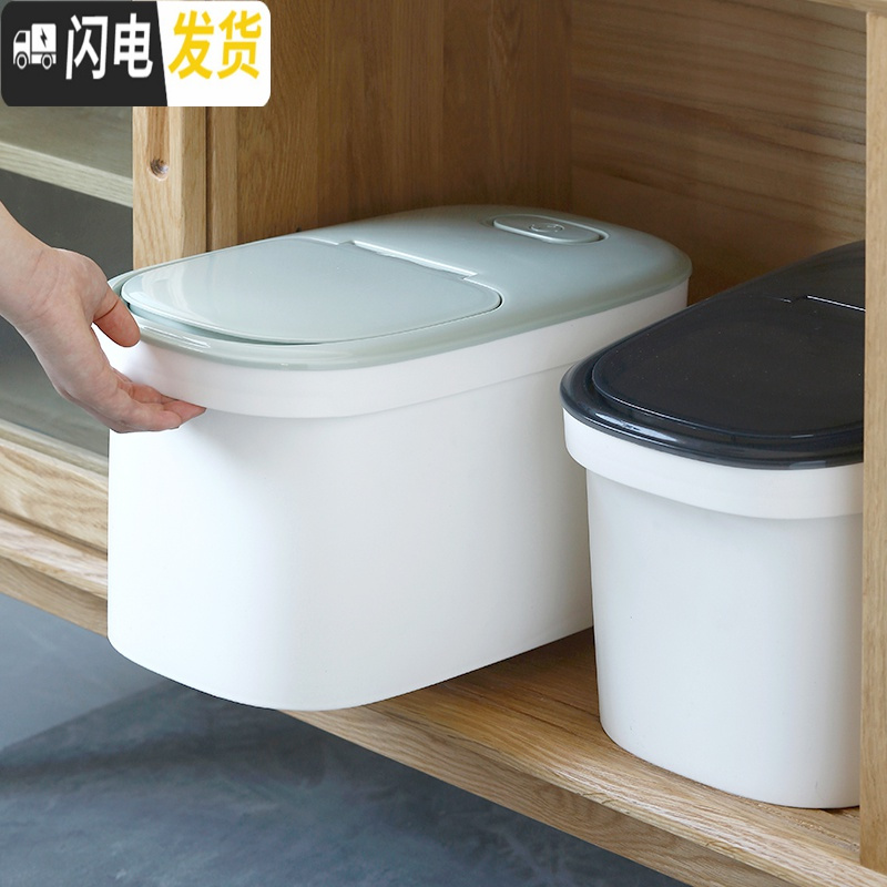 三维工匠米桶防潮防虫10kg大号储米箱家用密封装米的米缸面粉米盒子20斤装收纳桶高清大图