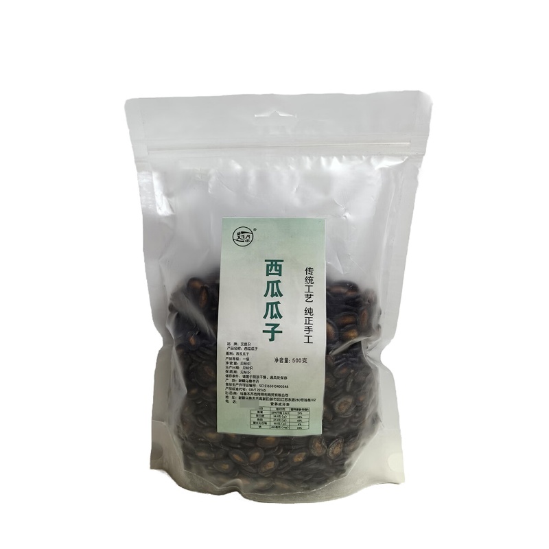 艾提尕西瓜瓜子500克/袋高清大图