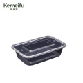珂美芙 加厚一次性饭盒 1000ml方盒 个