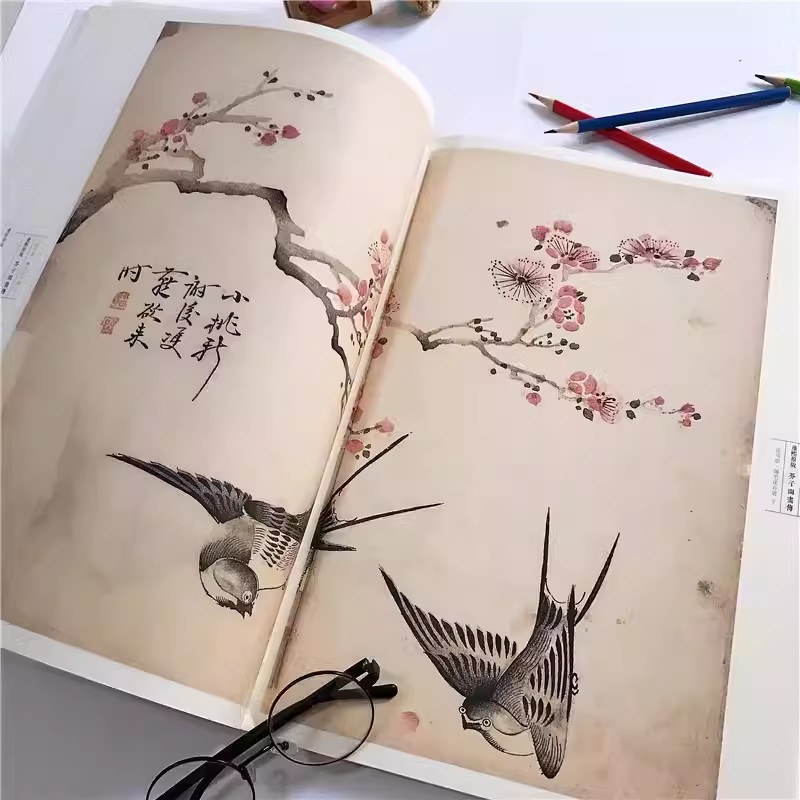 花鸟卷·翎毛花卉谱 上 [正版]13康熙原版芥子园画传临摹 彩色版 草虫花卉谱上/人物谱/画学浅说/草虫翎毛谱 大学国画高清大图
