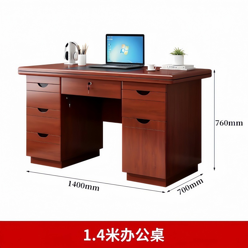 攸形电脑桌1400*700*760mm张高清大图