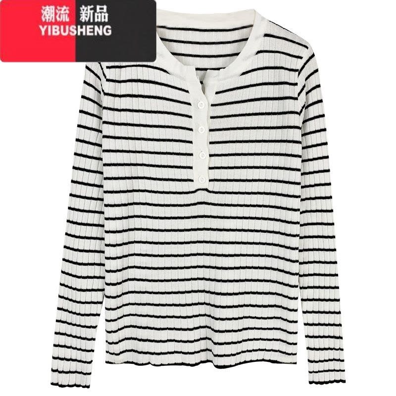 YIBUSHENG黑白条纹针织打底衫女季2023新款修身上衣小个子显瘦长袖毛衣图片