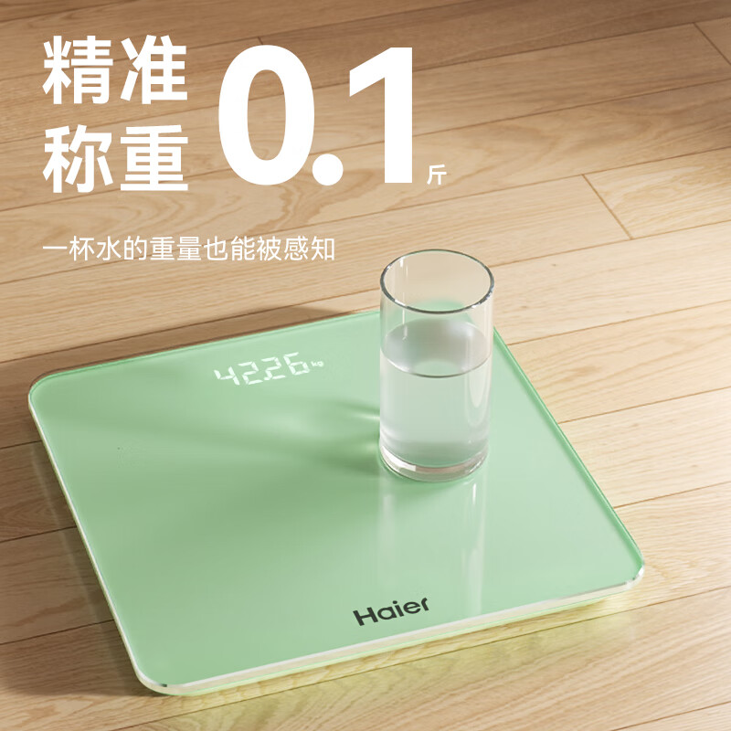 海尔(Haier)体重秤 QHU9(单位:台)高清大图