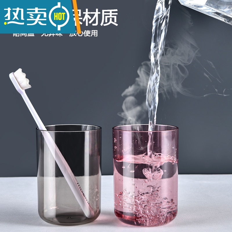 敬平牙刷置物架免打孔卫生间壁挂式收纳盒牙缸套装漱口杯刷牙杯挂墙式 颜值款:俩杯幸福之家牙刷架(送杯贴)浴室置物架高清大图